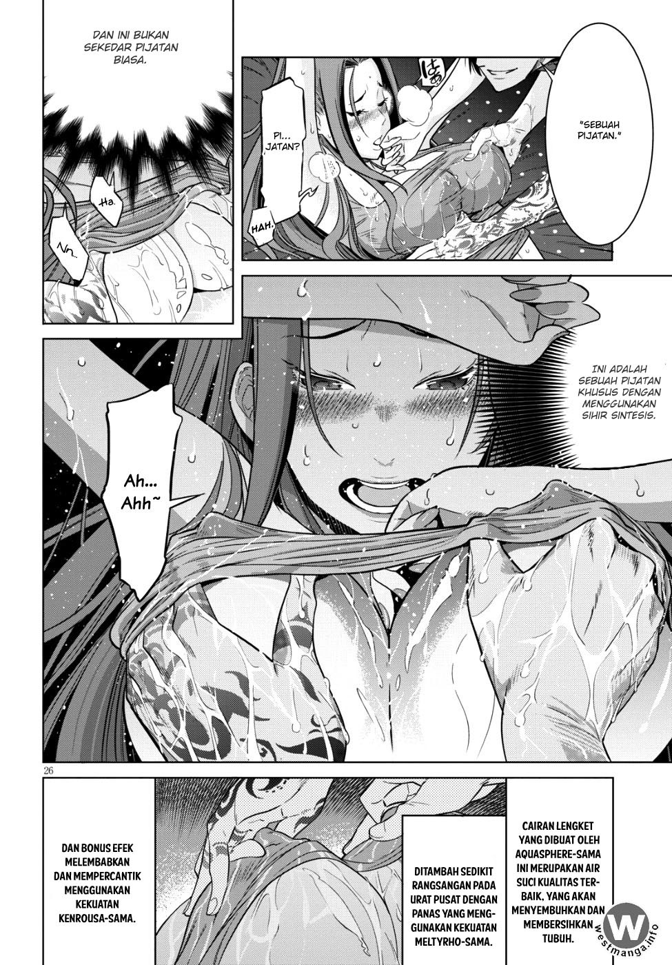 Game obu Familia – Family Senki Chapter 07 Gambar 25